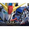 RG 1/144 ZETA GUNDAM -Boutique De Modèles GUN83114 1