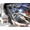 HGIBO 1/144 GUNDAM ASTAROTH -Boutique De Modèles GUN83137 1