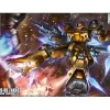 HGGTB 1/144 ZAKU I (GUNDAM THUNDERBOLT VER.) -Boutique De Modèles GUN83192 1