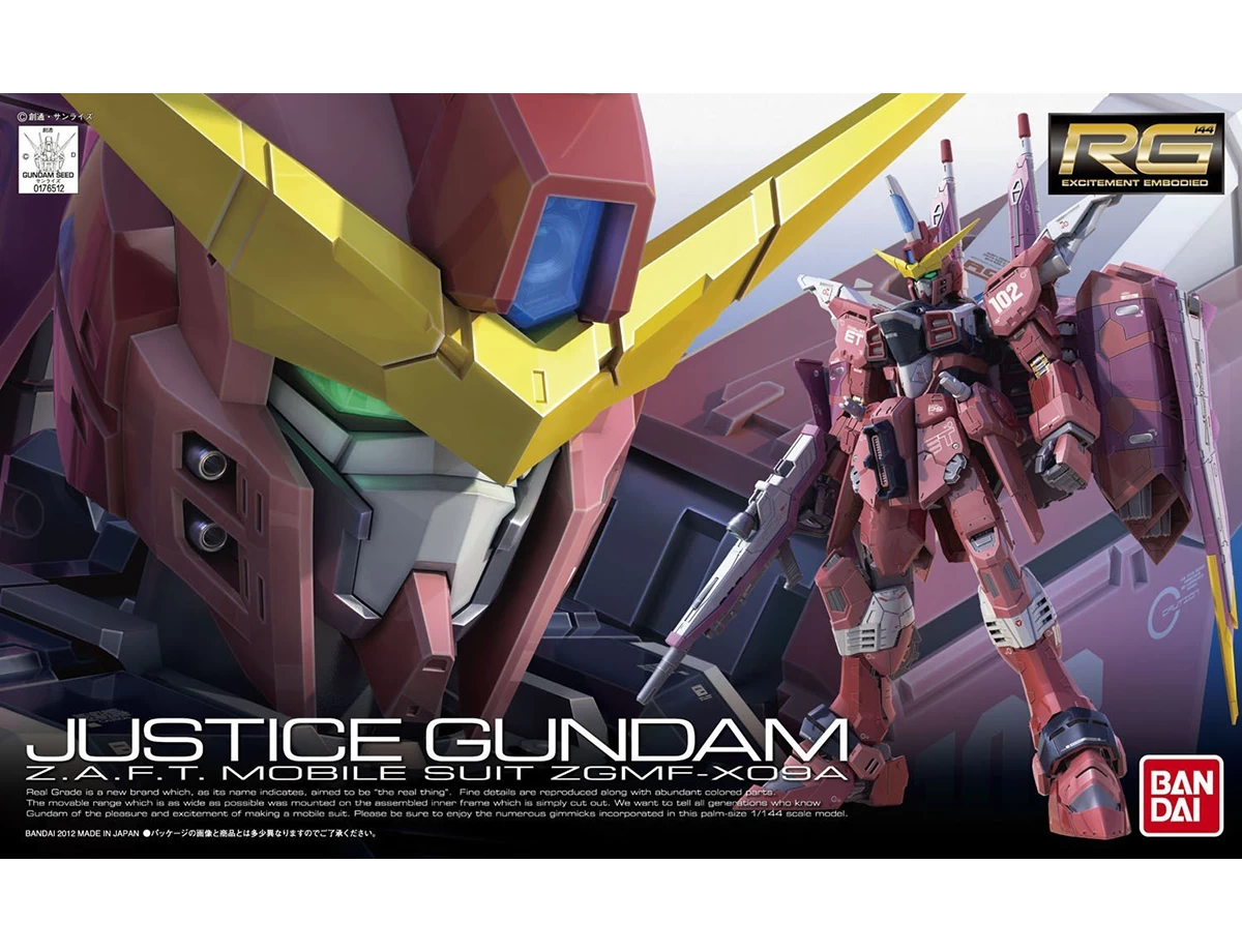 RG 1/144 JUSTICE GUNDAM 3 RG 1/144 JUSTICE GUNDAM