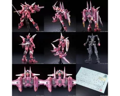 RG 1/144 JUSTICE GUNDAM 13 RG 1/144 JUSTICE GUNDAM -Boutique De Modèles GUN83216 6