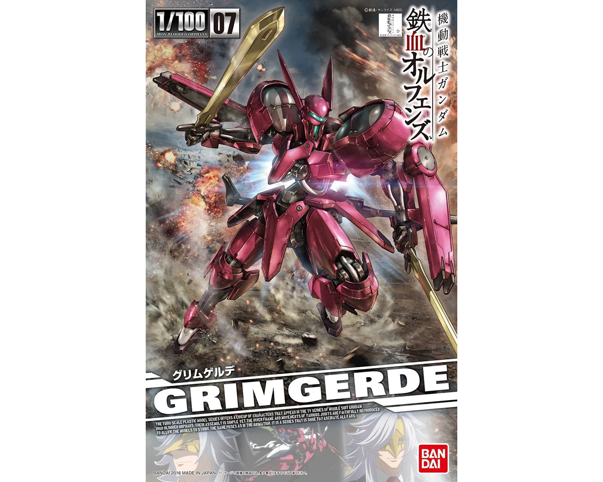FM 1/100 GRIMGERDE 3 FM 1/100 GRIMGERDE