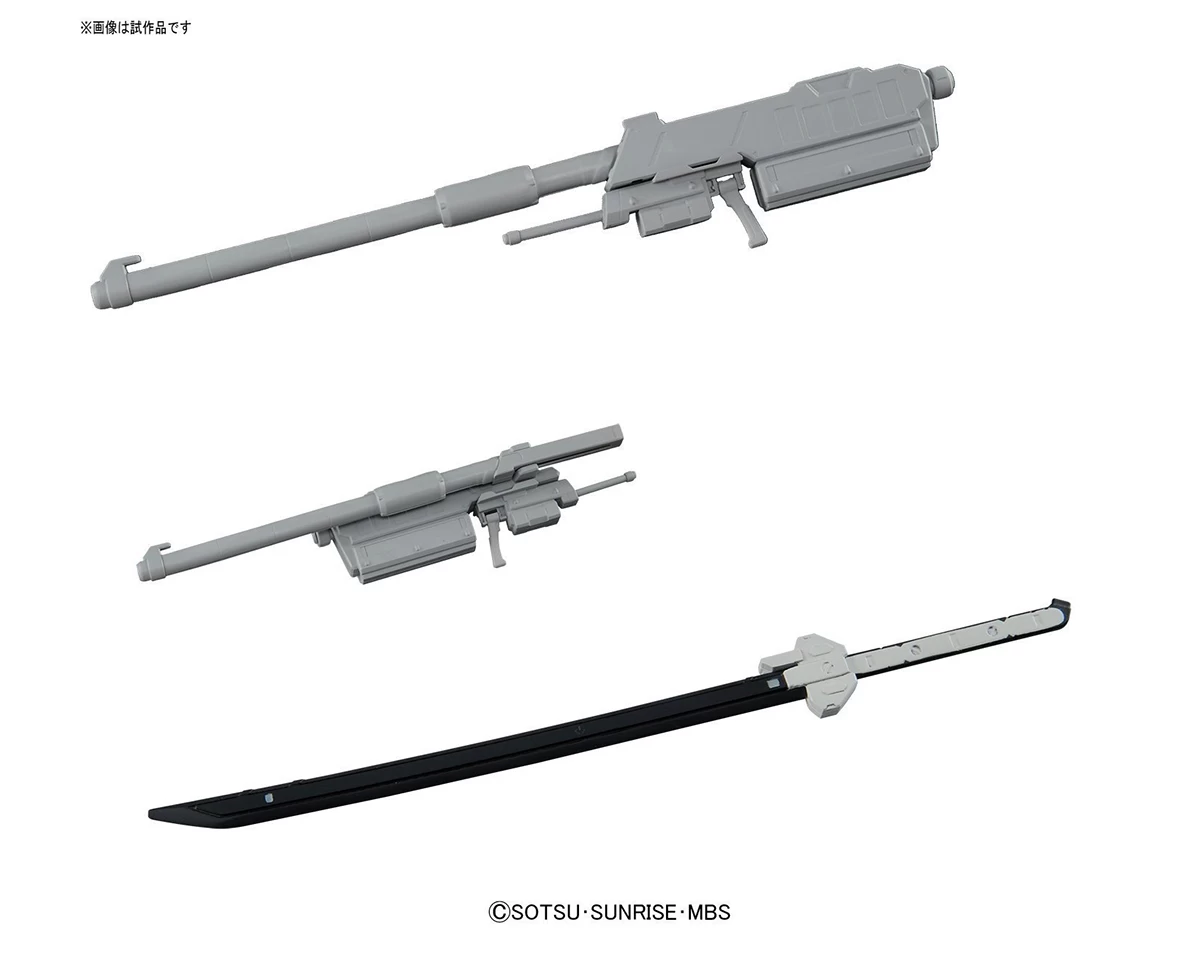 FM 1/100 GUNDAM BARBATOS 8 FM 1/100 GUNDAM BARBATOS – Image 6