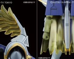 HGBF 1/144 GYANCELOT -Boutique De Modèles GUN83251 9