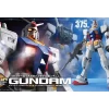MEGASIZE 1/48 RX-78-2 GUNDAM -Boutique De Modèles GUN83311 1