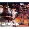MEGASIZE 1/48 CHAR’S ZAKU II -Boutique De Modèles GUN83312 1