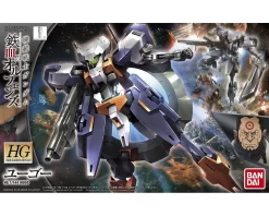 HGIBO 1/144 HUGO