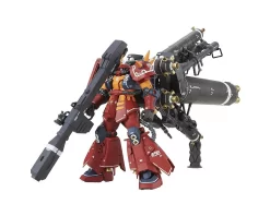 MG 1/100 MS-06R ZAKU II HIGH MOBILITY PSYCHO ZAKU THUNDERBOLT VER. KA -Boutique De Modèles GUN83378 2