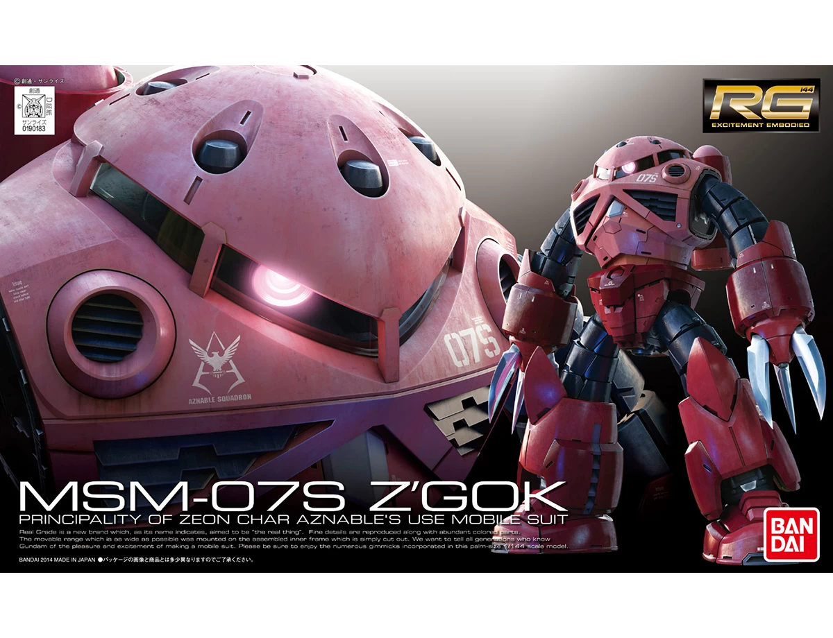 RG 1/144 Z’GOK CHAR’S CUSTOM 3 RG 1/144 Z’GOK CHAR’S CUSTOM
