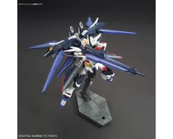 HGBF 1/144 AMAZING STRIKE FREEDOM GUNDAM -Boutique De Modèles GUN83595 4