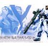 RG 1/144 GUNDAM ASTRAY BLUE FRAME PLATE -Boutique De Modèles GUN83717 1