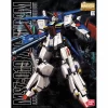 MG 1/100 ZZ GUNDAM -Boutique De Modèles GUN83881 1
