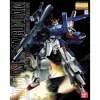 MG 1/100 FULL ARMOR ZZ GUNDAM -Boutique De Modèles GUN83882 1