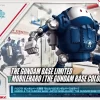THE GUNDAM BASE LIMITED MOBILE HARO (THE GUNDAM BASE COLOR) -Boutique De Modèles HALO7