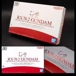 HG 1/144 RX-78-2 Gundam (Expo 2020 Dubai)