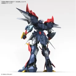 HG SUPER ROBOT WARS OG : Daisenger -Boutique De Modèles HG Daisenger 02