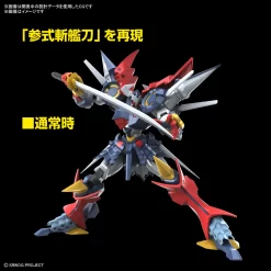 HG SUPER ROBOT WARS OG : Daisenger -Boutique De Modèles HG Daisenger 03