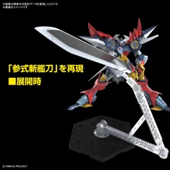 HG SUPER ROBOT WARS OG : Daisenger -Boutique De Modèles HG Daisenger 04