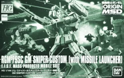 HG 1/144 GM SNIPER CUSTOM RGM-79SC (WITH MISSILE LAUNCHER)