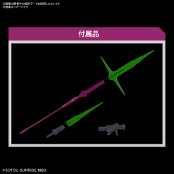 HG 1/144 GUEL’S DILANZA -Boutique De Modèles HG GUELS DILANZA the witch from mercury 3