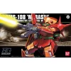 HGUC 1/144 RMS-108 Marasai -Boutique De Modèles HGUC RMS 108 Marasai box art