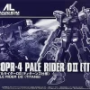 HGUC 1/144 PALE RIDER D2II (TITANS) -Boutique De Modèles HGUC Pale Rider DII