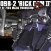 HGUC 1/144 RICK DOM II -Boutique De Modèles Hguc Mobile Suit Gundam 0080 Pocket War Rickdom Ii Zwei 1144 Scale ColorCoded Plastic Model Japan Figure 4573102631428 0 1000x610