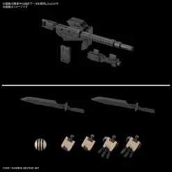 KYOUKAI SENKI 1/72 HG BRADY HOUND -Boutique De Modèles KYOUKAI SENKI 1 72 HG BRADY HOUND5