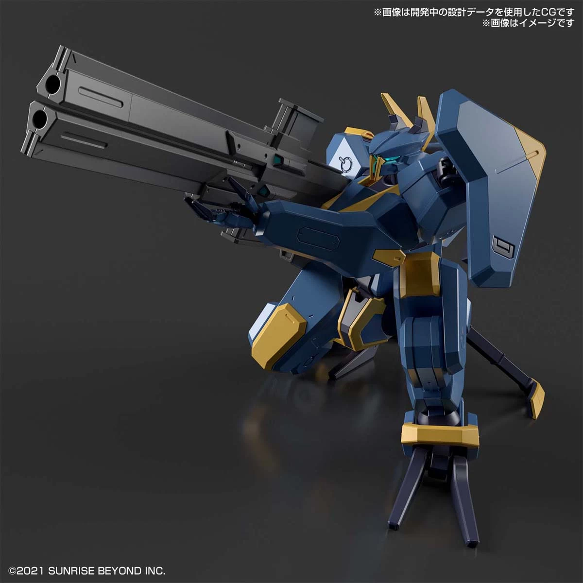 KYOUKAI SENKI 1/72 HG MAILeS JOGAN 7 KYOUKAI SENKI 1/72 HG MAILeS JOGAN – Image 5