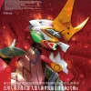 MENG : EVANGELION NEW CENTURY NEO-2 ALPHA (SOLID COLOUR VERSION) -Boutique De Modèles MECHA 004M 00