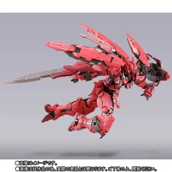 METAL BUILD GUNDAM ASTRAEA TYPE-F (GN HEAVY WEAPON SET) -Boutique De Modèles METAL BUILD GUNDAM ASTRAEA TYPE F GN HEAVY WEAPON SET 7