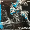 MG 1/100 Gundam BARBATOS (Recirculation Color / Neon Blue) -Boutique De Modèles MG 1 100 Gundam BARBATOS Recicurlation Color Neon Blue box art min