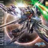 MG 1/100 ECLIPSE GUNDAM -Boutique De Modèles MG Eclipse Gundam box