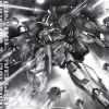 MG 1/100 PROVIDENCE GUNDAM (SPECIAL COATING) -Boutique De Modèles MG PROVIDENCE GUNDAM SPECIAL COATING Pbandai box art