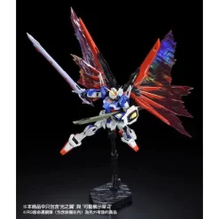 RG 1/144 DESTINY GUNDAM EFFECT UNIT WING OF LIGHT -Boutique De Modèles N2218631001007 003