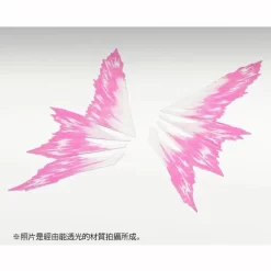 RG 1/144 DESTINY GUNDAM EFFECT UNIT WING OF LIGHT -Boutique De Modèles N2218631001007 009