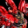 RG 1/144 SINANJU [SPECIAL COATING] -Boutique De Modèles N2520560001001 003