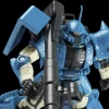 RG 1/144 MS-06R-2 ROBERT GILLIAM’S ZAKU Ⅱ -Boutique De Modèles N2544525001001 001