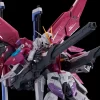 RG 1/144 DESTINY IMPULSE GUNDAM -Boutique De Modèles N2555449001001 001