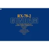 PG 1/60 RX-78-2 GUNDAM -Boutique De Modèles PG RX78 1