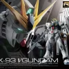 RG 1/144 NU GUNDAM -Boutique De Modèles RG NU GUNDAM BOX ART