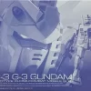 RG 1/144 RX-78-3 G-3 GUNDAM -Boutique De Modèles RG RX 78 3 G 3 Gundam G3 box art