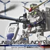 SD CROSS SILHOUETTE GUNDAM GROUND TYPE 2 SD CROSS SILHOUETTE GUNDAM GROUND TYPE -Boutique De Modèles SDCS ground type box art