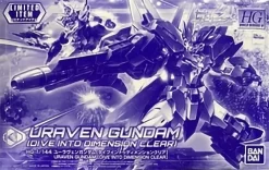 HG 1/144 URAVEN GUNDAM DIVE INTO DIMENSION CLEAR PFF-X7II/U7