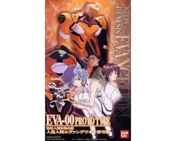 HG 1/144 EVA-00 PROTOTYPE