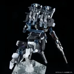 HGUC 1/144 SILVER BULLET SUPPRESSOR (CLEAR COLOR) -Boutique De Modèles a738c0cb 2e30 4c82 8ad1 ef195eb04aa7