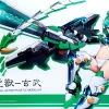 A.T.K GIRL 1/12 : GREEN TORTOISE (XUANWU) -Boutique De Modèles atkgirl 04 xuanwu boxart