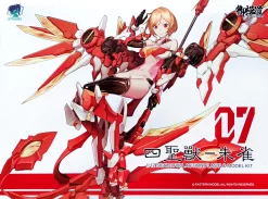 A.T.K GIRL 1/12 ZHUQUE (TAOYUAN)