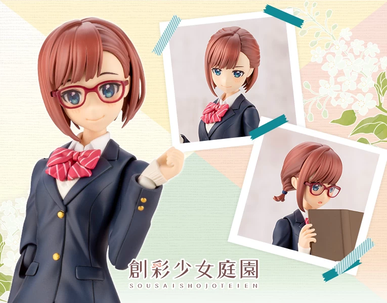 SOUSAI SHOJO TEIEN : KOYOMI TAKANASHI (RYOBU HIGH SCHOOL WINTER CLOTHES) 3 SOUSAI SHOJO TEIEN : KOYOMI TAKANASHI (RYOBU HIGH SCHOOL WINTER CLOTHES)