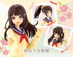 SOUSAI SHOJO TEIEN : MADOKA YUKI【TOUOU HIGH SCHOOL WINTER CLOTHES】 -Boutique De Modèles b4933bfb037513b7b72f989794f3e21257d5335c